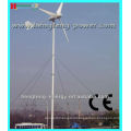small solar and wind turbine 600W,maintenance free,suitable for street light